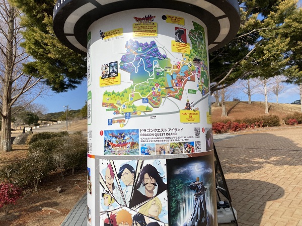 淡路島ニジゲンノモリ