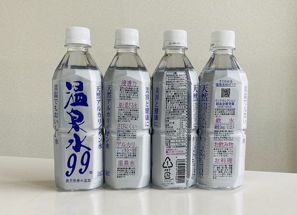 温泉水９９箱500ml外観