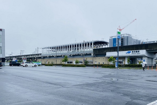 美田園駅