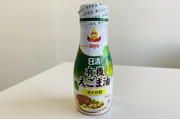 日清有機えごま油１