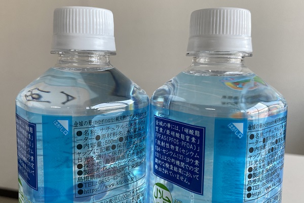 金城の華500ml7