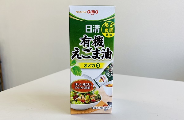 日清有機えごま油箱1