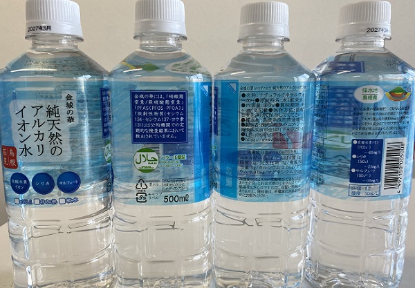 金城の華500ml２