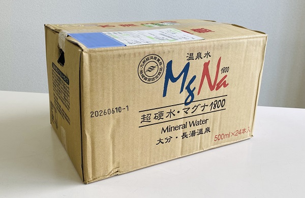 マグナ1800外箱
