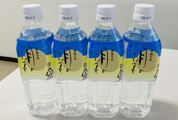月のしずく500ml