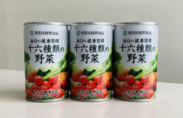 十六種類の野菜外観5