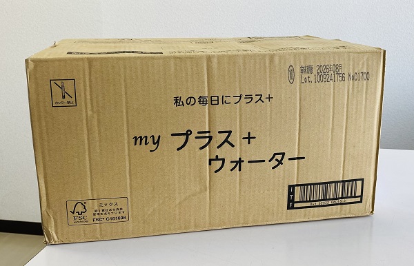 マイプラスウォーター外箱1