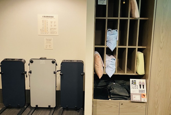 スーパーホテル横浜・関内まくら等