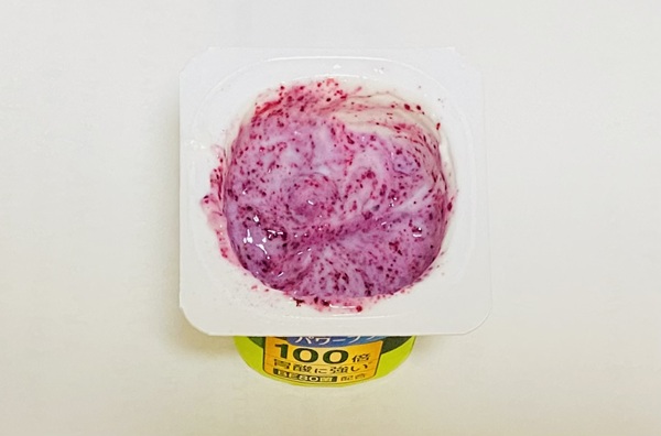 カシスパウダーヨーグルト２