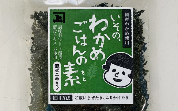 カネジョウ・わかめ混ぜ込みご飯の素パッケージ表２