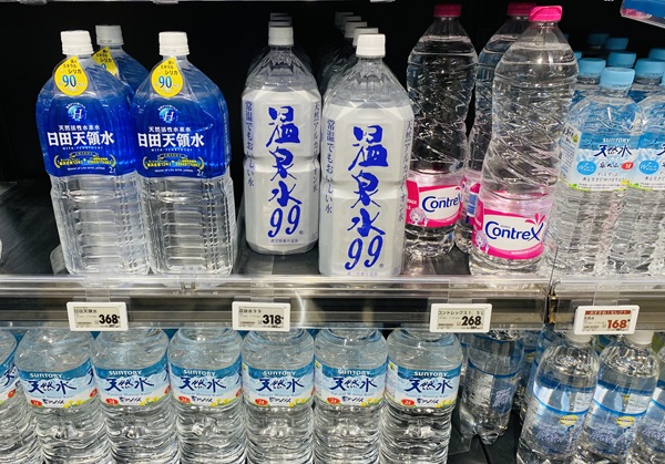 温泉水99他のスーパーでの値段
