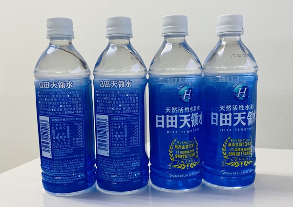 日田天領水500ml３