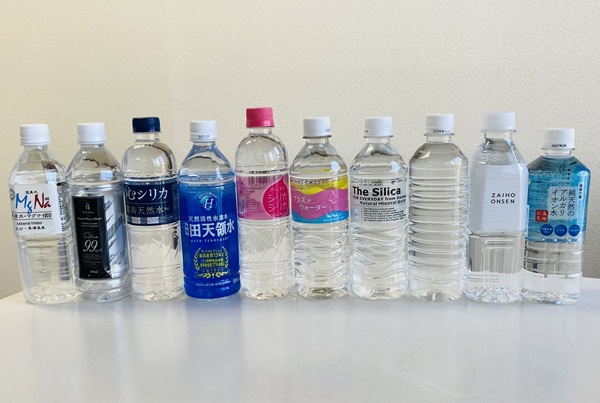 シリカ水１０種