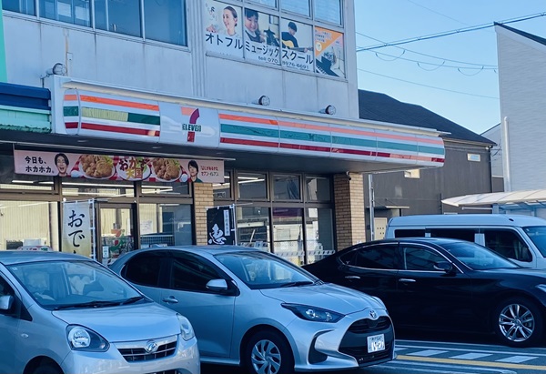 セブンイレブン
