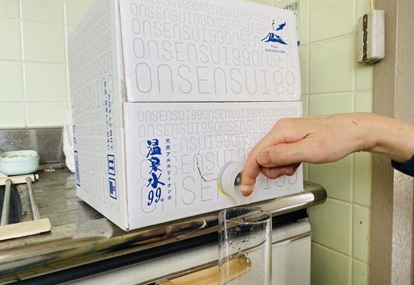 温泉水99箱(11.5L)