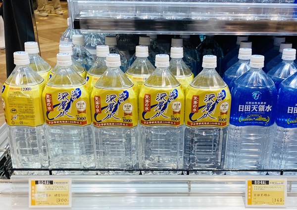 天海の水1000価格（ビオラル三宮店）