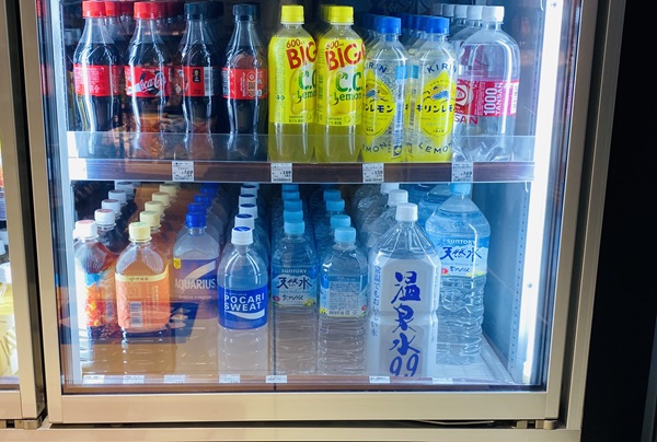 温泉水99・２Lの価格（ナチュラルローソンエソラ池袋店）