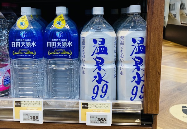 温泉水99・2Lの価格(ビオラル池袋IT tower TOKYO店)