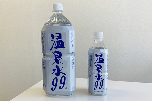 温泉水99・1.9L、500ml画像3