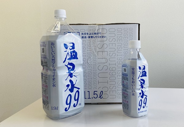 温泉水99・500ml、1.9L、11.5L