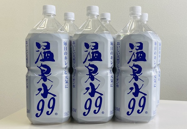 温泉水99・1.9L×6本その3