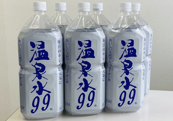 温泉水99・1.9L×6本その4
