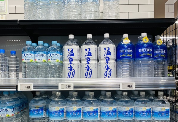 温泉水99価格2L:386円(イオンフードスタイル ソコラ塚口店)