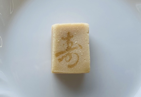 博多久松おせち・お試し・寿高野豆腐